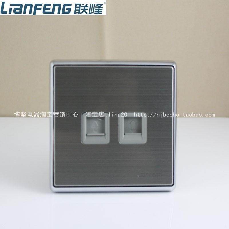 Lianfeng Lianhua 86 Series Two-Position Computer Socket Dual Computer Panel Stainless Steel Brushed Silver Grey Dual Network Plug