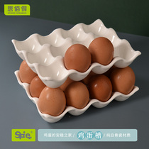 Egg storage box shockproof and anti-collision refrigerator with eggs in the grid kitchen refrigerator egg slot pure white bone china