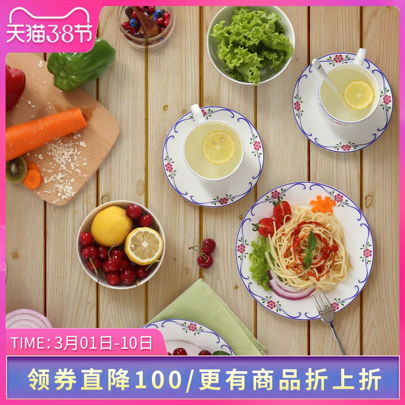Think hk to ipads China creative steak dinner plate plate retro Nordic move tableware ceramics pasta plates for breakfast