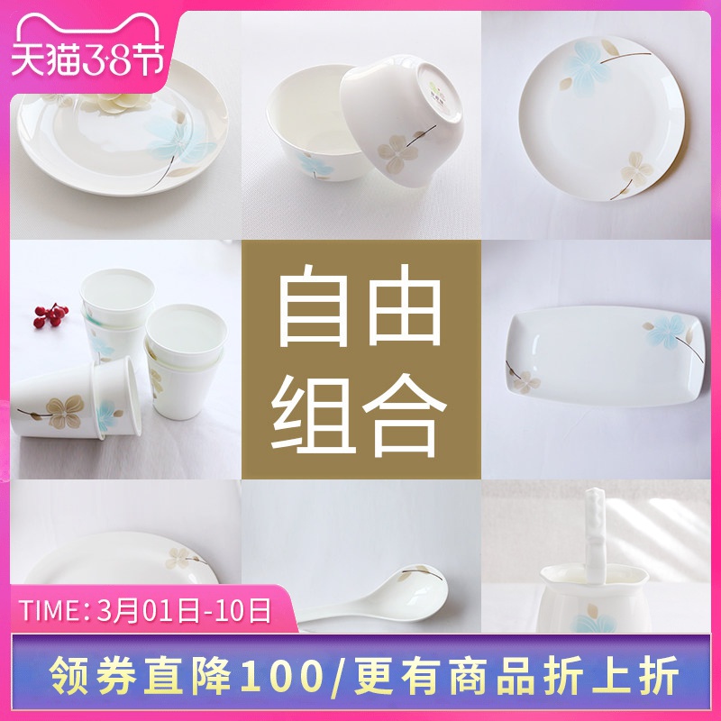 Think hk to ipads porcelain tableware dishes suit bulk, Korean dish bowl of diy and tie - in combination of household tableware suit