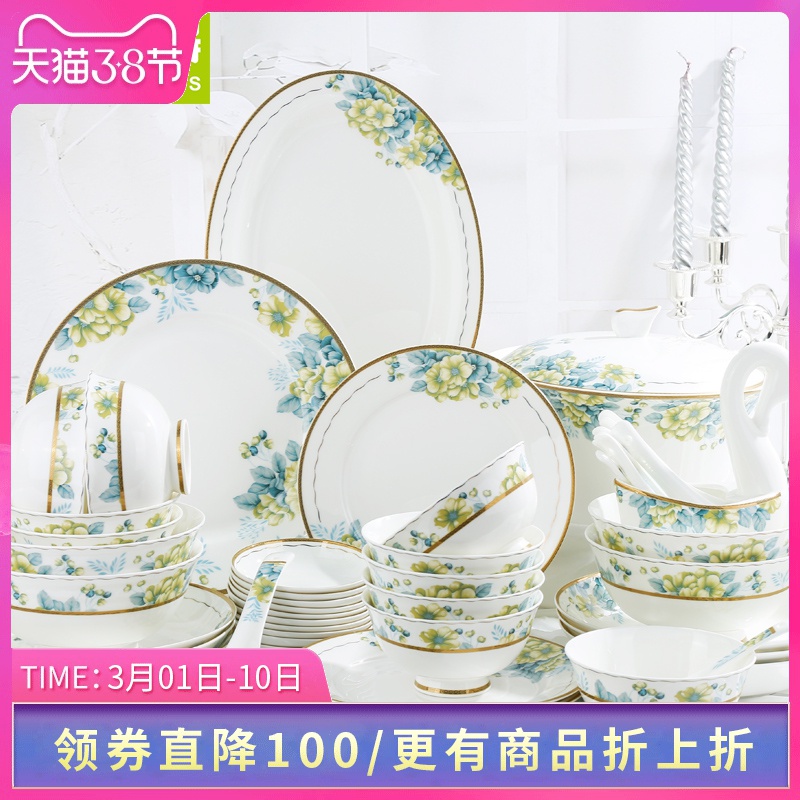 Think hk have contracted rural Chinese dishes suit household ipads porcelain tableware bowl sets up phnom penh bowl plate 3114