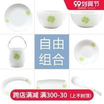 Sibai de bone china tableware dishes set loose pieces Korean plate bowl diy with combination household tableware set