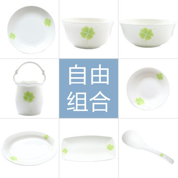 思佰得 骨瓷餐具碗碟套装散件韩式盘子碗diy搭配组合家用餐具套装
