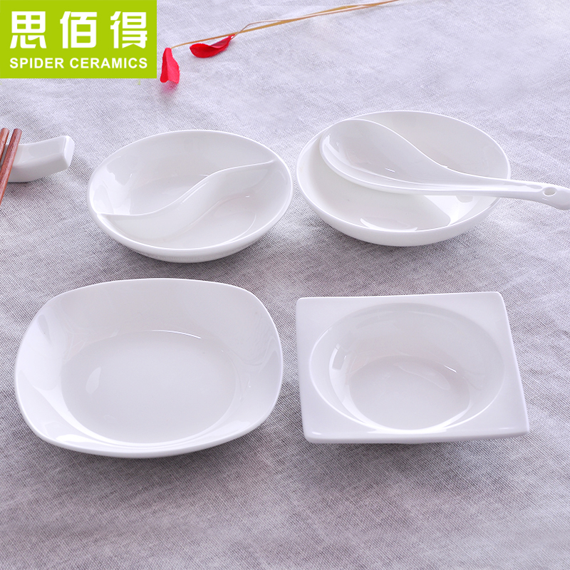 Think usd 4.5 inch to party a, white ipads China flavour sauce ceramic disc snack plate dish dish of soy sauce dish of vinegar dip disc