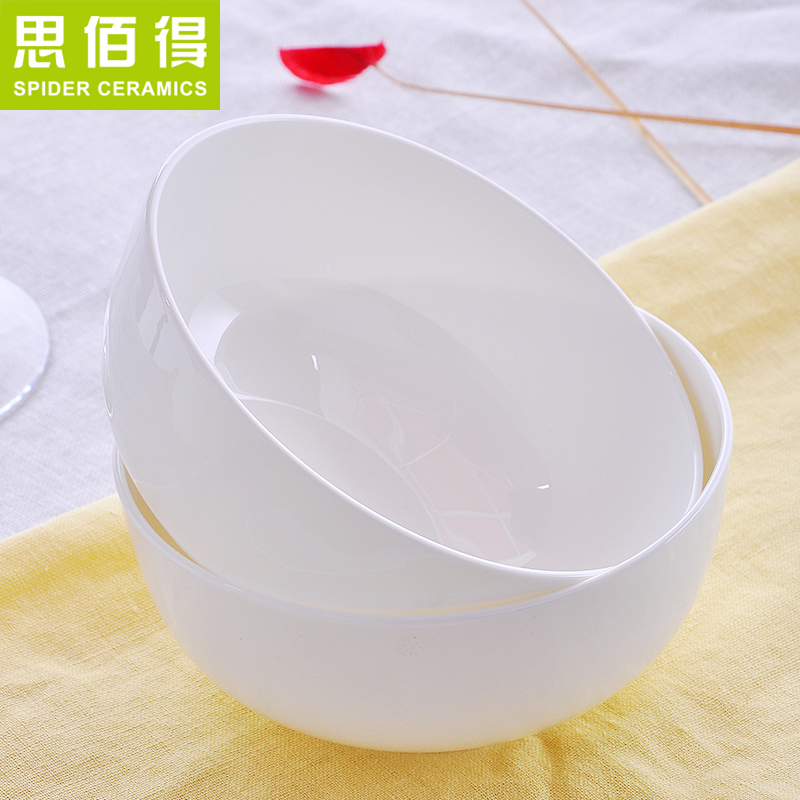 Think hk to 7 inches rainbow such use ceramic bowl of rice bowls lead - free pure white bowls of ipads soup bowl tableware salad dessert bowls