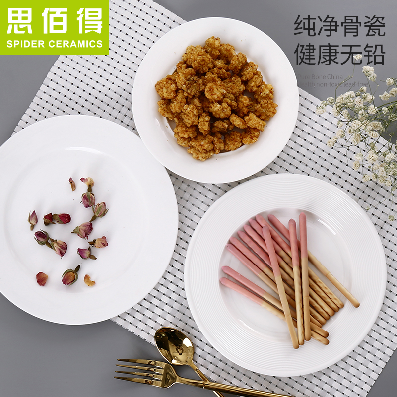 Think hk ipads porcelain 6/7/8/10 inches FanPan flat plate beefsteak ceramic dish plate plate plate