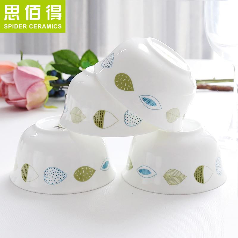 Think hk to ipads bowls 4.5 inch 4 household rice bowls Korean suit ceramic tableware dessert bowls