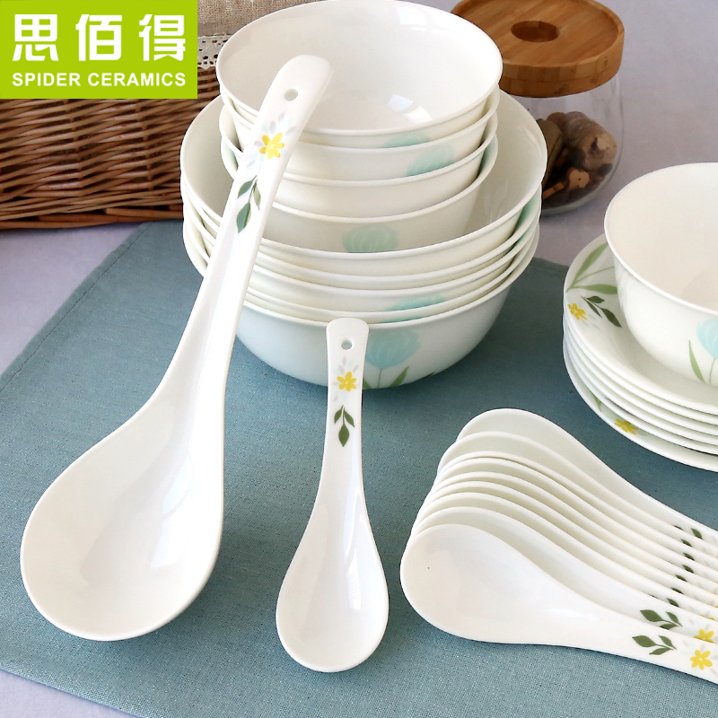 Think hk to ipads porcelain tableware bulk, Korean dishes suit dish bowl of diy and tie - in combination of household tableware suit