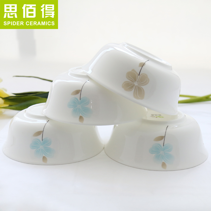 Think hk to ipads bowls 4.5 inch household rice bowls ipads porcelain bowl rainbow such use Korean contracted dessert ceramic bowl