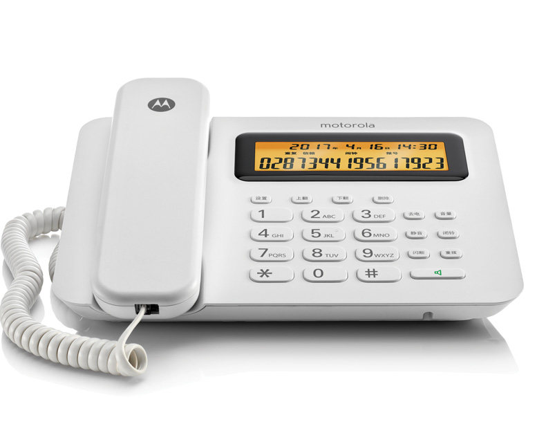 Motorola CT260C-MS-17.jpg