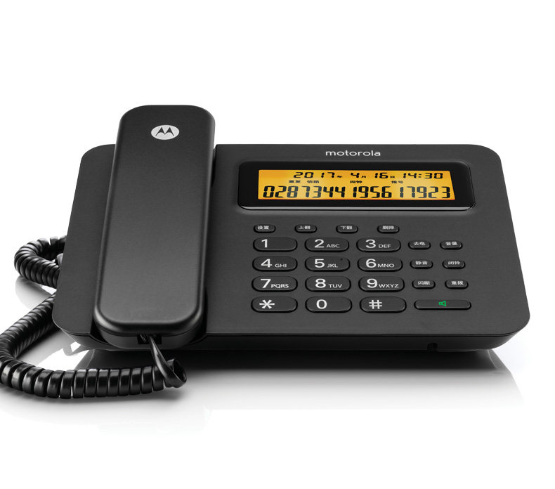 Motorola CT260C-MS-155.jpg