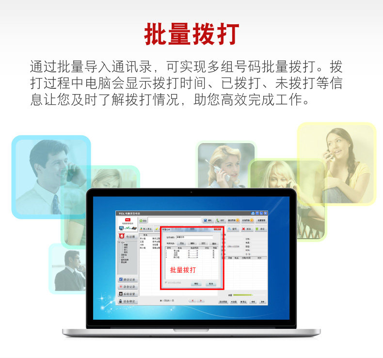 TCL-68-ms_10.jpg