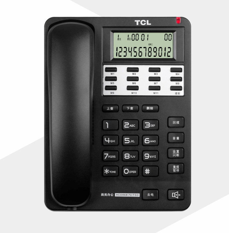 TCL-70-ms_14.jpg