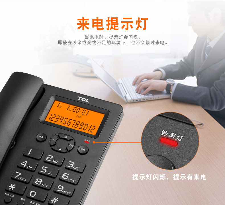TCL-98-ms_09.jpg
