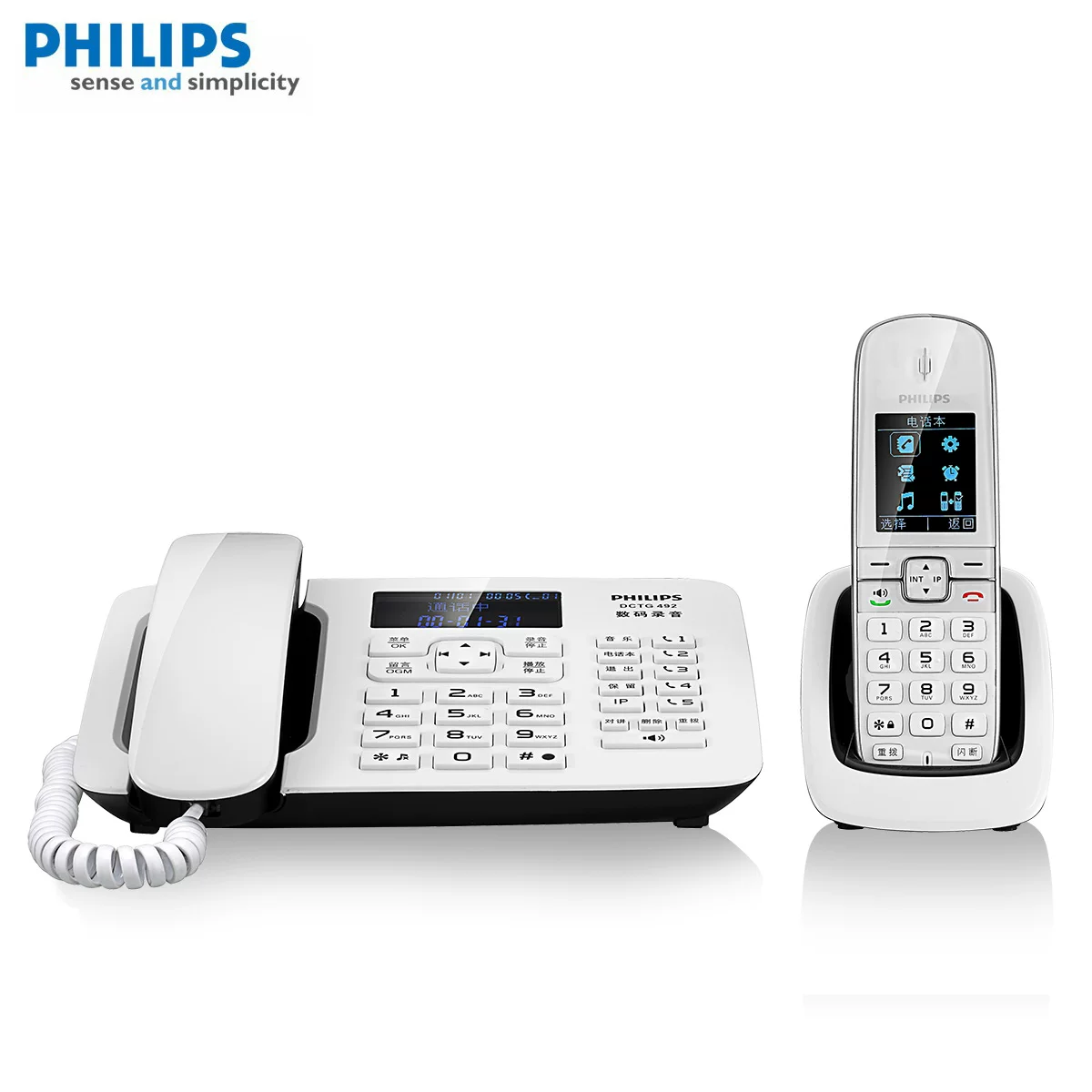 Телефоны стационарный домашний/O офисный телефон Philips DCTG492+ - автоматическая запись вызовов на номер отчета