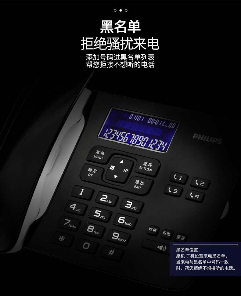 Philips DCTG492-MS-9-1.jpg