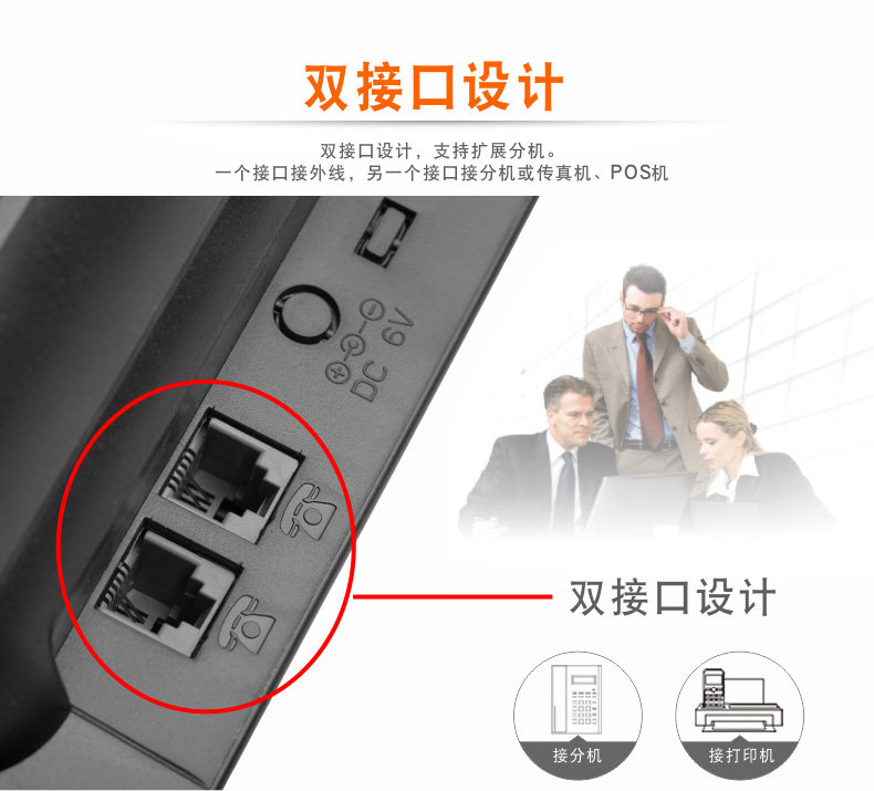 TCL-98-ms_06.jpg
