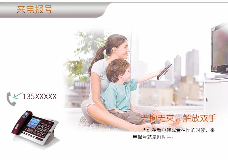 Zhongnuo G026-4.jpg