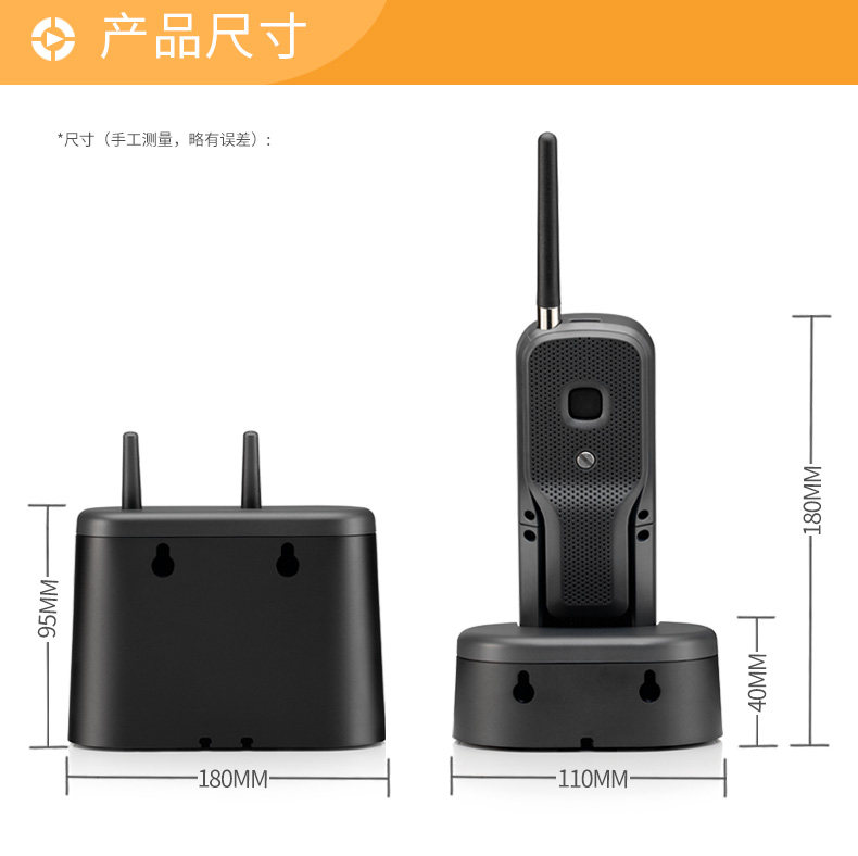 Motorola O2C MS (13-1) .jpg
