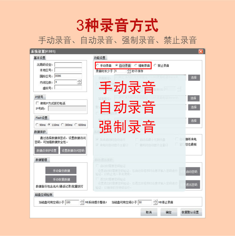 TCL-68-ms_06.jpg