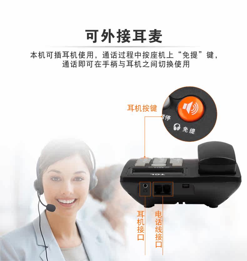 TCL-71-ms_07.jpg
