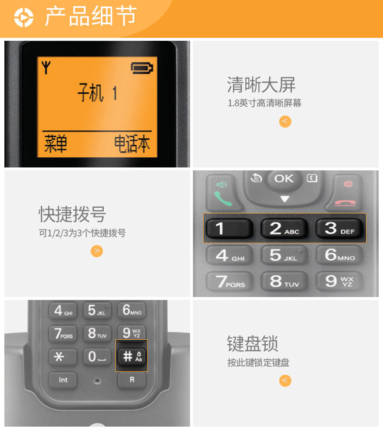 Motorola O2C MS (14) .jpg