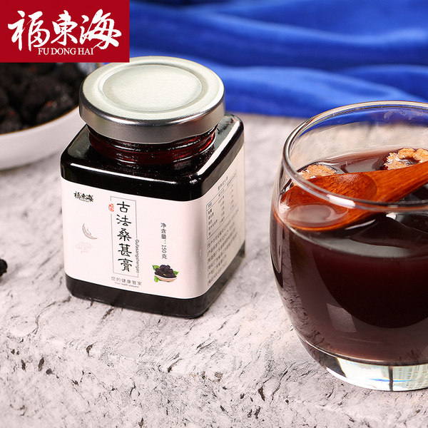 福东海 古法熬制桑葚膏 150g 优惠券折后￥29.8包邮史低（￥49.8-20）京东￥49.8