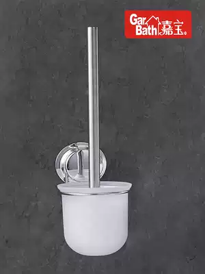 Jiabao suction cup toilet brush holder set powder room wall-mounted toilet brush seat Toilet cleaning brush brush head brush rod