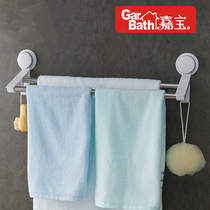 Garbo suction type bathroom towel hanger toilet wall hanging nail-free stainless steel hand towel bar