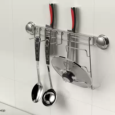 Jiabao suction cup wall-mounted pot cover shelf Stainless steel knife holder Kitchen wall punch-free multi-function shelf