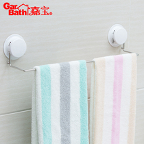 Jiabao suction cup towel rack toilet stainless steel towel bar hand towel hanger bathroom single rod bath towel bar