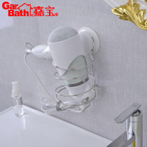 Garbo suction cup Hair Dryer rack Wall wall-mounted non-perforated stainless steel air cylinder rack creative hair dryer shelf