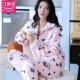 Bộ đồ ngủ dài tay dài tay thu đông nữ dày dặn dịch vụ tại nhà plus nhung plus size suit nhung san hô flannel Hàn Quốc - Cha mẹ và con