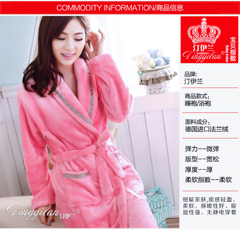 Peignoir jeunesse - Ref 601797 Image 7