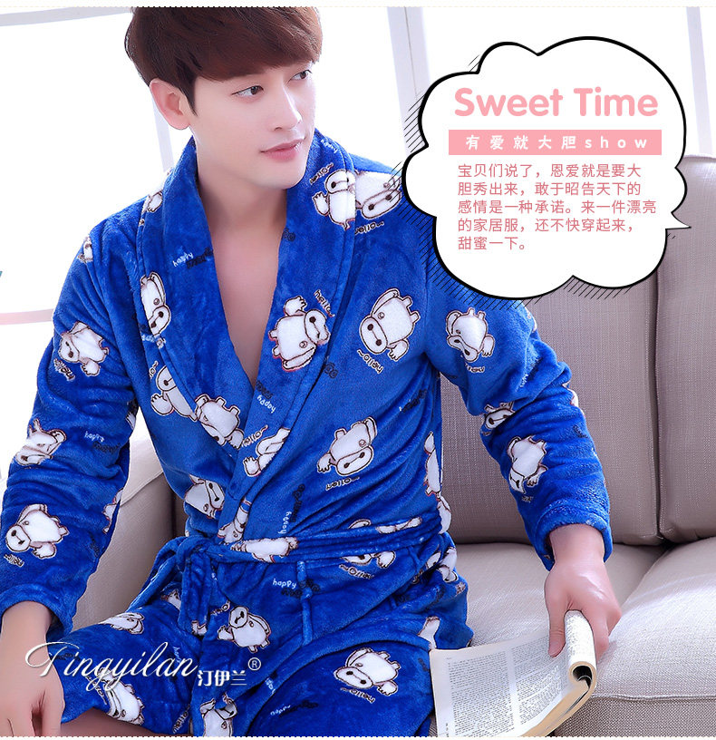 Peignoir jeunesse - Ref 601823 Image 16