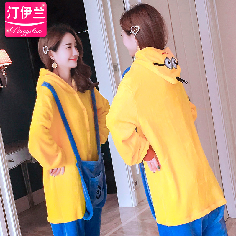 Pyjama mixte en Polyester Polyester  à manches longues - Ref 3006172 Image 3