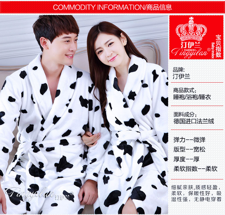 Peignoir jeunesse - Ref 601718 Image 8