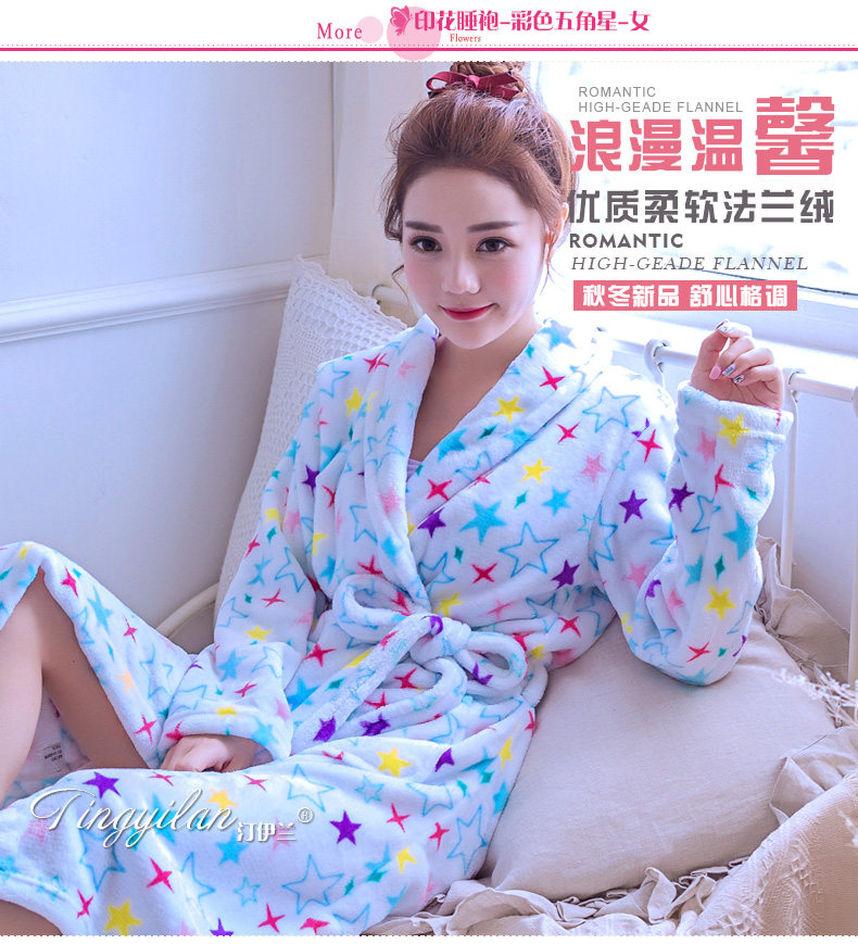 Peignoir jeunesse - Ref 595758 Image 14