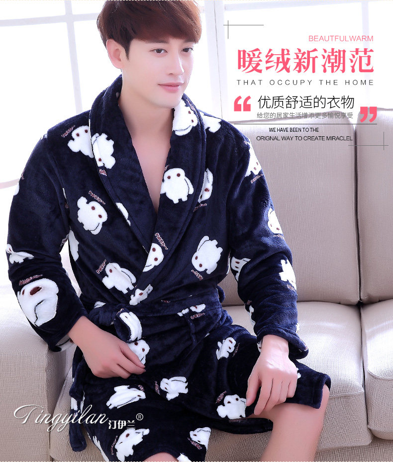 Peignoir jeunesse - Ref 601826 Image 15