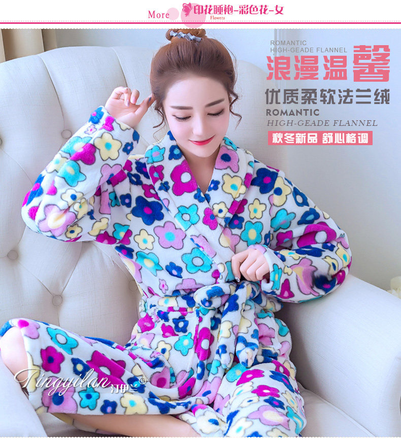 Peignoir jeunesse - Ref 601834 Image 41