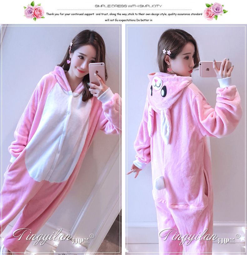 Pyjama mixte en Polyester Polyester  à manches longues - Ref 3006172 Image 202