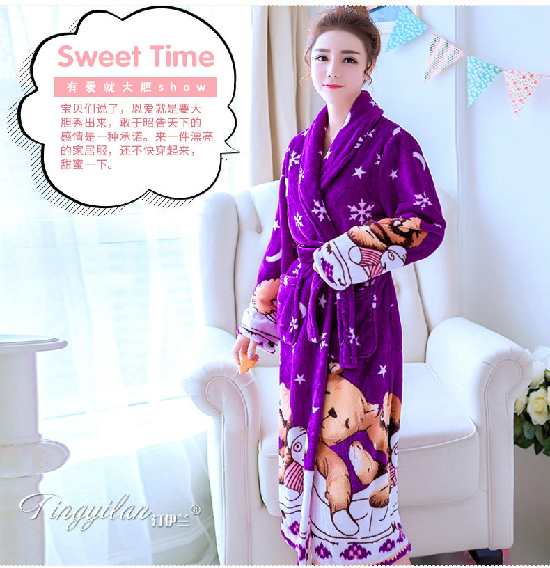 Peignoir jeunesse - Ref 595555 Image 16