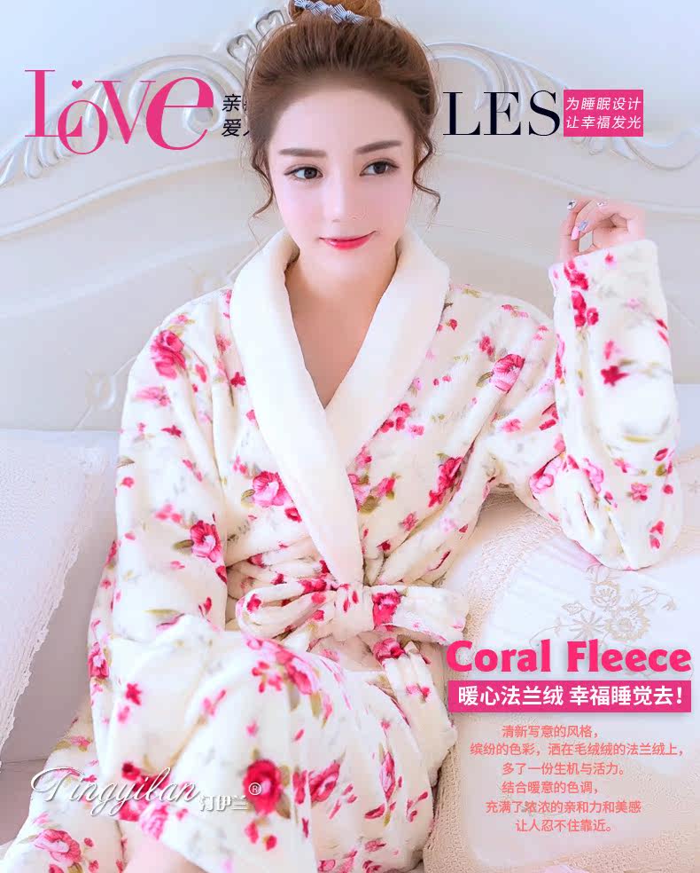 Peignoir jeunesse - Ref 601769 Image 7