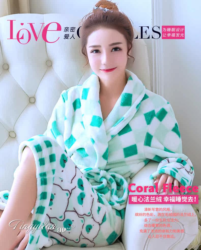 Peignoir jeunesse - Ref 596029 Image 7