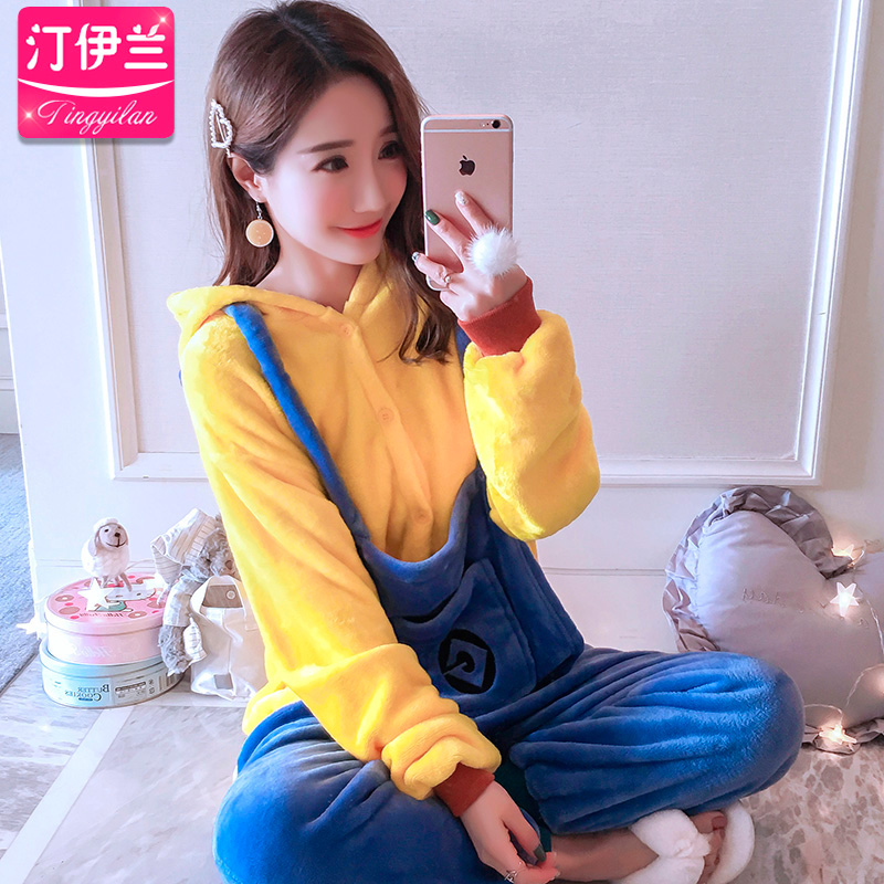 Pyjama mixte en Polyester Polyester  à manches longues - Ref 3006172 Image 4