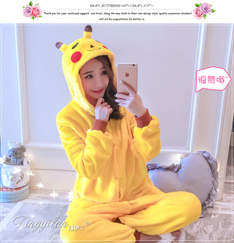 Pyjama mixte en Polyester Polyester  à manches longues - Ref 3006172 Image 45