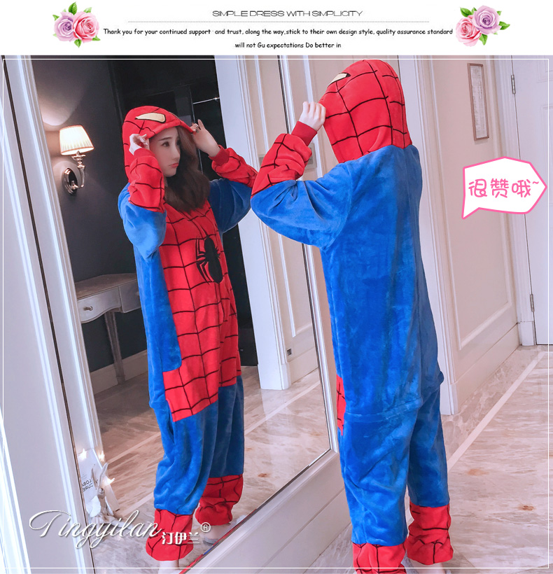 Pyjama mixte en Polyester Polyester  à manches longues - Ref 3006172 Image 150