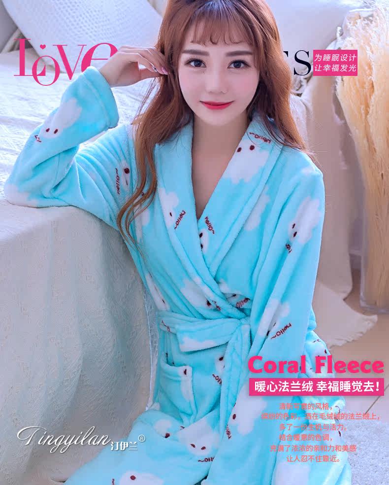 Peignoir jeunesse - Ref 601780 Image 7