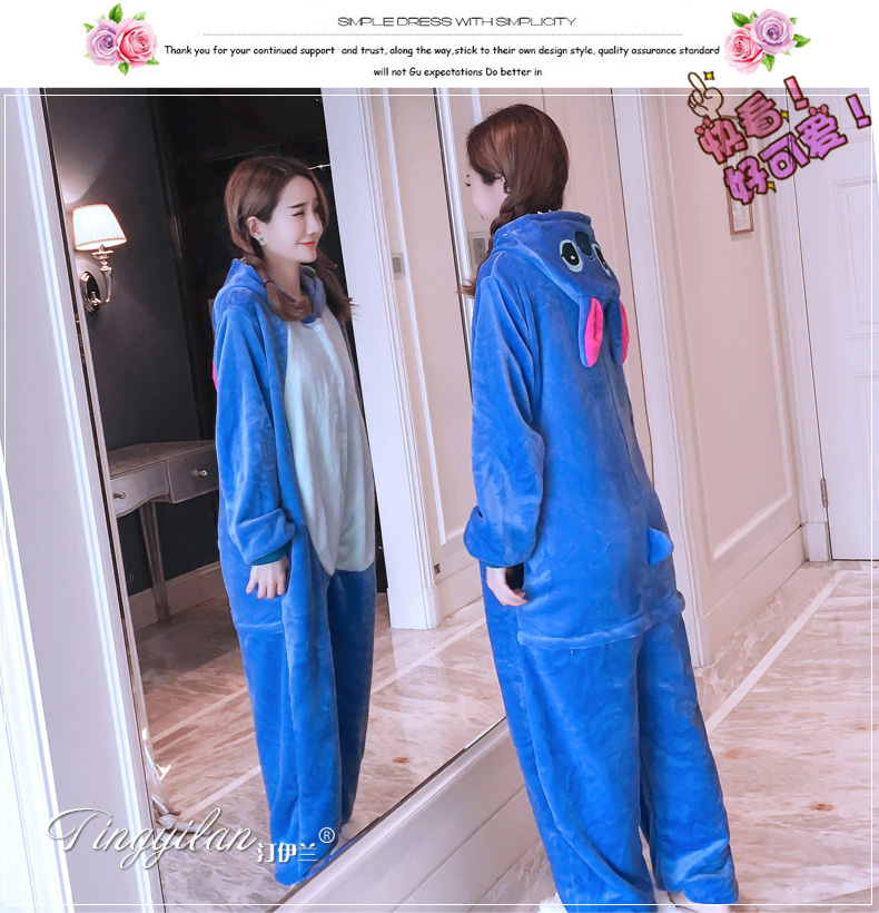 Pyjama mixte en Polyester Polyester  à manches longues - Ref 3006172 Image 59