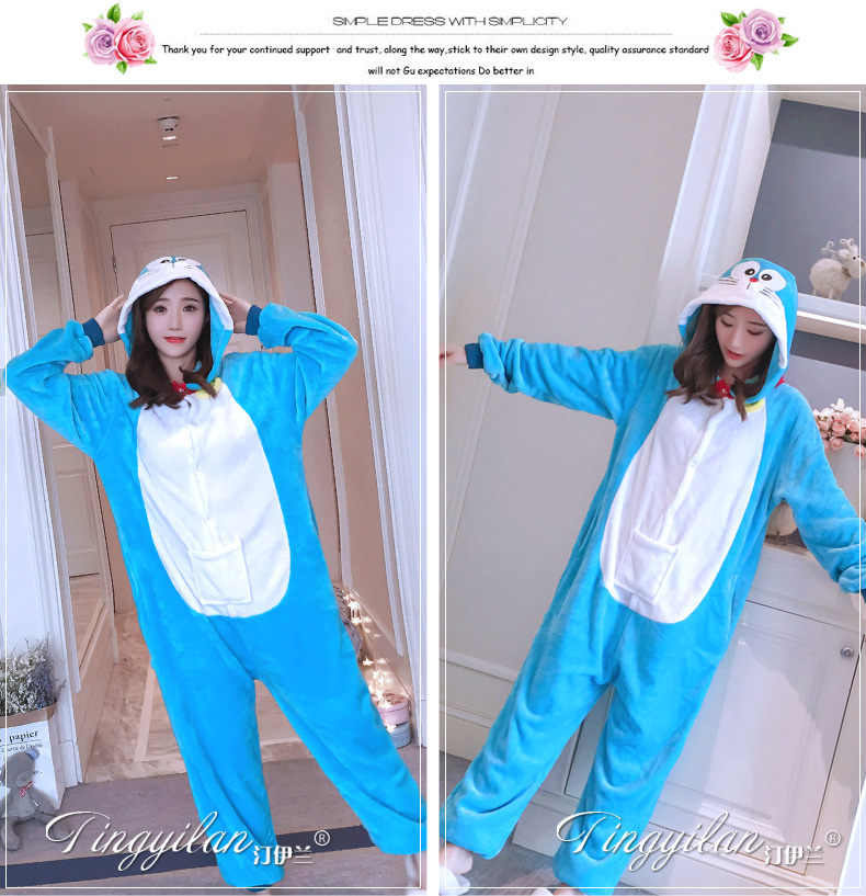 Pyjama mixte en Polyester Polyester  à manches longues - Ref 3006172 Image 227